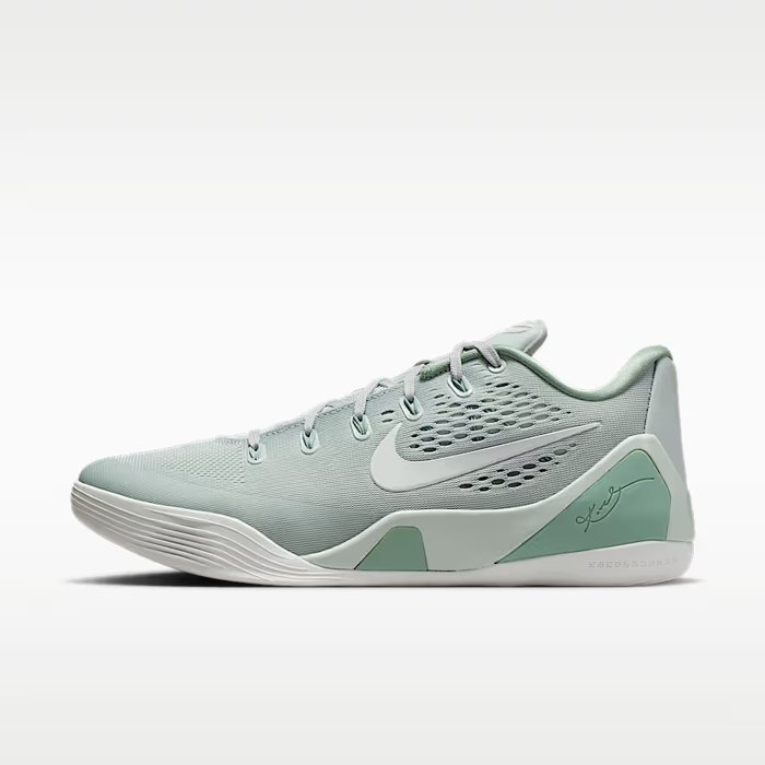 Nike Kobe IX Elite Low EM Protro