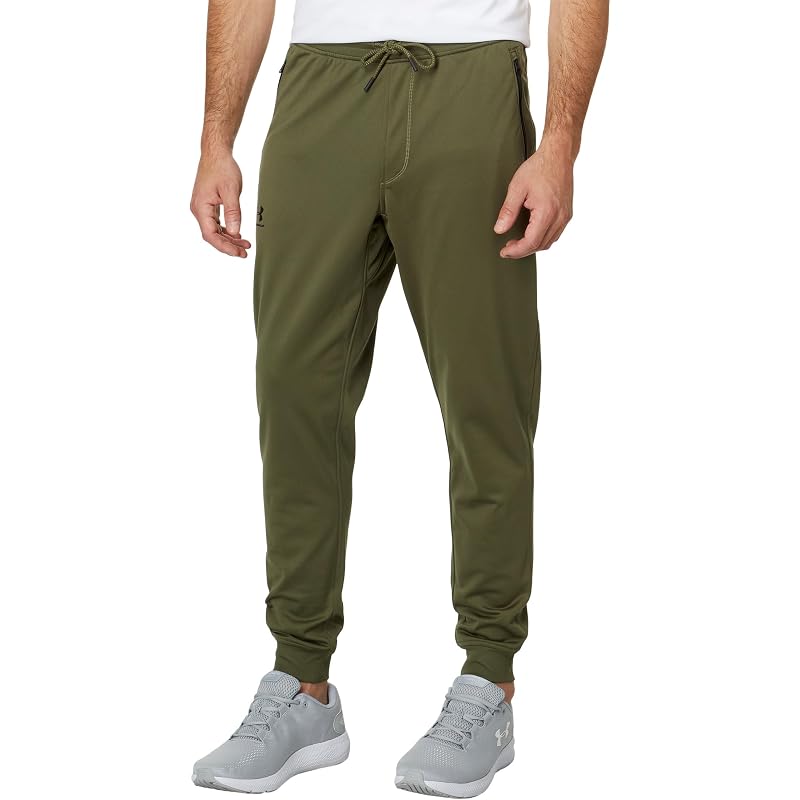 Under Armour Tricot joggers (men's)